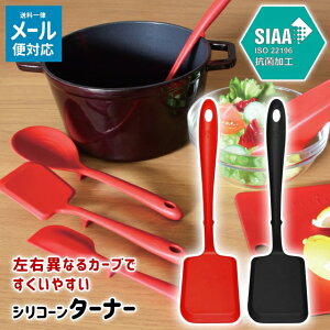 ^[i[ VR [hNGCg viv R ^[i[ y [hNGCg viv ^[i[ tCԂ VR R ϔM Ǌ| Lb`c[  z