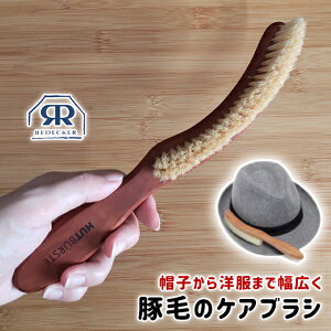 _3000~5%OFFN[|^ XquV muV ASPLUND REDECKER nbguV y AXvh fbJ[ XquV nbguV muV ؖ  z