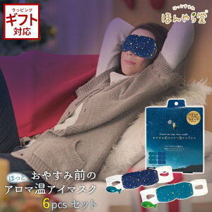 AC}XN ĝ ق瓰 ₷ݑÕA}AC}XN 6Zbg y ق瓰 AC}XN  ĝ   A} Mtg v[g z