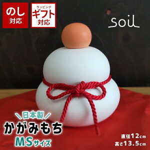 _100~OFFN[|s^ soil { ]y   MS y \C   z  CeA IuWF u  킢 Mtg z