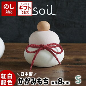 _100~OFFN[|s^ soil { ]y H   S y \C   z  CeA IuWF u  킢 Mtg z