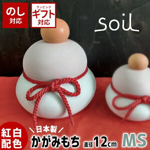 _100~OFFN[|s^ soil { ]y    MS y \C   z  CeA IuWF u  킢 Mtg z