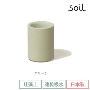 soil { ]y P AuX^h VO y \C AuX^h P { X RpNg  z