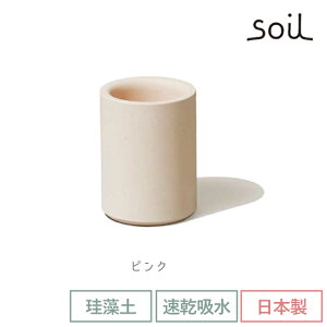 soil { ]y P AuX^h VO y \C AuX^h P { X RpNg  z