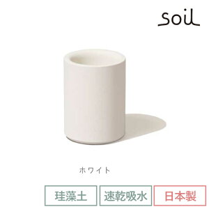 soil { ]y P AuX^h VO y \C AuX^h P { X RpNg  z