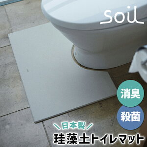 _500~OFFN[|s^ soil { ]y gC}bg gC}bg y \C soill gC}bg L  z