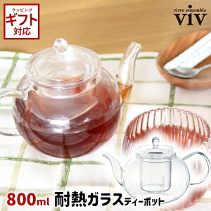 _100~OFFN[|s^ eB[|bg ϔMKX [hNGCg ϔMKX eB[|bg 800ml y [hNGCg eB[|bg  ϔMKX KX g  Mtg 