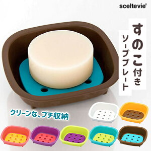 ΂ Όu \[vfBbV g[  \[vv[g ZeBBG IjAVFbg y { ANZT[g[ \[vg[ ̂ ؂  f _炩