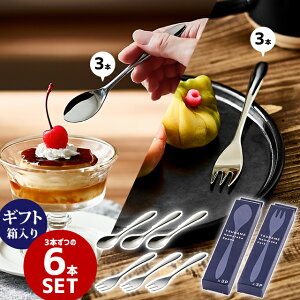 tH[N Xv[ 6{g XeX I[NX TSUBAME Ȃ߂炩Xv[tH[N e3{g 6{g AUT1415 AUT1414 O y I[NX Jg[Zbg Mtg  fU[g XeX {