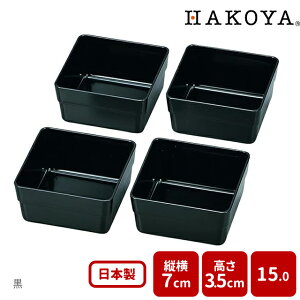 d d؂ ݂ 15.0 dpd؂ 4Zbg y݂ nR HAKOYA d d d؂ Jbv {   Ԍ Ԍ ^z