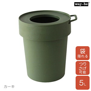 S~ 5L {  way-be ^bvgbV S y S~oR  _Xg{bNX ی^ ^ X RpNg  Vv ~j} ܂Ȃ t t Xb