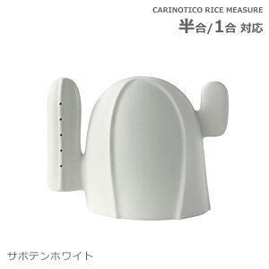 _3000~5%OFFN[|^ 1 0.5 đΉ  J[meBR CXW[ ėpvʃJbv N_ T{e y  킢 Lb`G CeA fUCG 