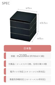 d 3i ݂ 15.0p Oid y݂ nR HAKOYA 3i Oi Oid 5 q d؂ 2100ml {   Ԍ Ԍ ^z
