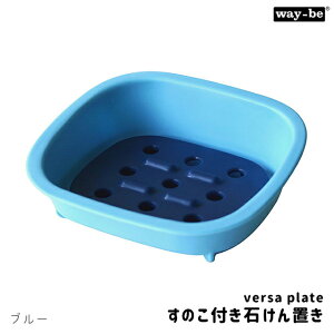 _3000~5%OFFN[|^ ΂ Όu \[vfBbV g[  way-be @[T v[g y { ANZT[g[ \[vg[ ̂ ؂  f _炩 