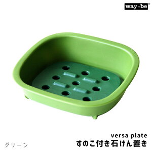 ΂ Όu \[vfBbV g[  way-be @[T v[g y { ANZT[g[ \[vg[ ̂ ؂  f _炩 Ȃ 􂢂₷ J