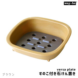 ΂ Όu \[vfBbV g[  way-be @[T v[g y { ANZT[g[ \[vg[ ̂ ؂  f _炩 Ȃ 􂢂₷ J