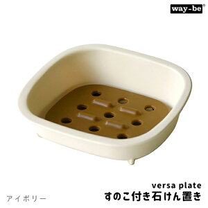 ΂ Όu \[vfBbV g[  way-be @[T v[g y { ANZT[g[ \[vg[ ̂ ؂  f _炩 Ȃ 􂢂₷ J