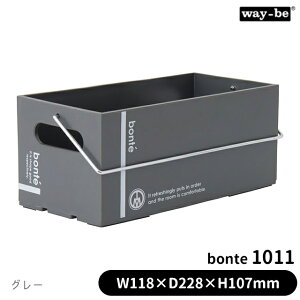 [ {bNX [ |eRei L[^Cv 1011 22.8cm s32cm 7.7cm  way-be y fXN[ [ [{bNX [P[X yP[X P[X bVP[X