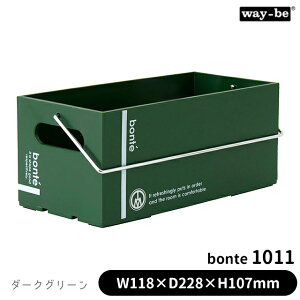 [ {bNX [ |eRei L[^Cv 1011 22.8cm s32cm 7.7cm  way-be y fXN[ [ [{bNX [P[X yP[X P[X bVP[X
