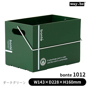 [ {bNX [ |eRei L[^Cv 1012 14.3cm s22.8cm 16cm  way-be y fXN[ [ [{bNX [P[X yP[X P[X bVP[