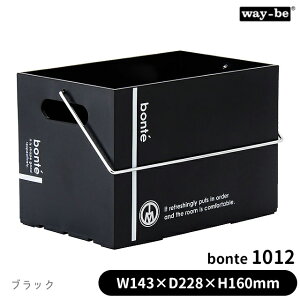 [ {bNX [ |eRei L[^Cv 1012 14.3cm s22.8cm 16cm  way-be y fXN[ [ [{bNX [P[X yP[X P[X bVP[