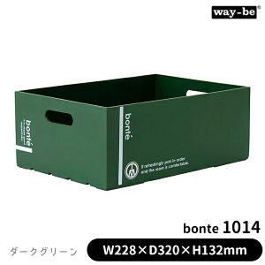 A4 [g[  |eRei Rei^Cv 1014 22.8cm s32cm 13.2cm  way-be y ރP[X {bNX X^bLO\ d˂ Vv ސ fXN[ [ z