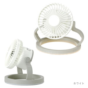 ����@ USB �X�p�C�X SOLO FAN 3way LED���C�g�t����@ �y �X�p�C�X ��@ ����@ USB �݂艺�� LED���C�g �����R�� �R���p�N�g �A�E�g�h�A �L�����v �M�t�g �z�q��z�ցr