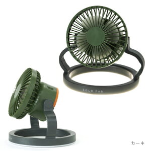 ����@ USB �X�p�C�X SOLO FAN 3way LED���C�g�t����@ �y �X�p�C�X ��@ ����@ USB �݂艺�� LED���C�g �����R�� �R���p�N�g �A�E�g�h�A �L�����v �M�t�g �z�q��z�ցr