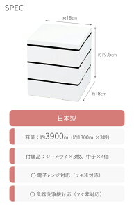_100~OFFN[|s^ d Oid d ݂ WΉ 18.0pOid y݂ nR HAKOYA 3i Oi Oid 6 q d؂ 3900ml {   Ԍ Ԍ ^z