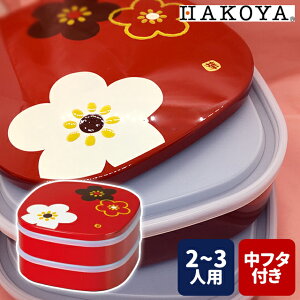 d i ݂ 19.0 iI[hu ؕl~ y݂ nR HAKOYA 2i i id d 2000ml {   Ԍ Ԍ ^z