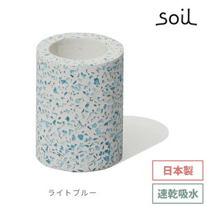 soil { ]y uVX^h gD[XuVX^h ~j TCN ]yuV y \C uVX^h uV u^ qI q  z