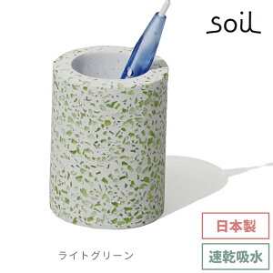 soil { ]y uVX^h gD[XuVX^h ~j TCN ]yuV y \C uVX^h uV u^ qI q  z