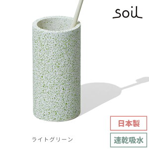 _100~OFFN[|s^ soil { ]y uVX^h gD[XuVX^h TCN ]yuV y \C uVX^h uV u^ qI q 