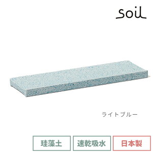 _100~OFFN[|s^ soil { ]y g[ ʏ fBXyT[g[ TCN y \C g[ gC ʑ ʏ   z  z