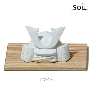 �_100�~OFF�N�[�|�����s���^ soil ���{�� �]���y �܌��l�` �� KABUTO �y �\�C�� �܌��l�` �� ������ �ߋ���� �R���p�N�g �[�߂̐ߋ� �q�ǂ��̓� �z