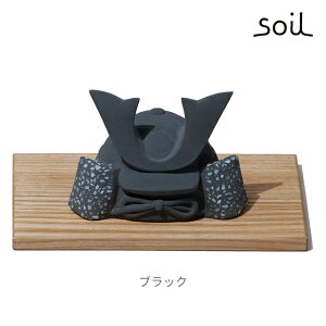 _100~OFFN[|s^ soil { ]y ܌l`  KABUTO y \C ܌l`   ߋ RpNg [߂̐ߋ qǂ̓ z