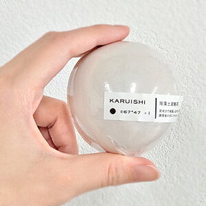 soil { ]y y  KARUISHI y \C y 邢   Ђ p pPA ێ L oXpi  Lb`pi z