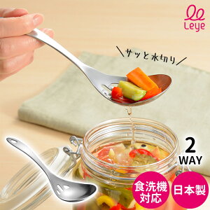 T[o[Xv[  I[NX leye ؂Xv[ LES3203 y I[NX CG ؂Xv[ T[rOXv[   蕪 Lb`c[ ֗ { O Xe