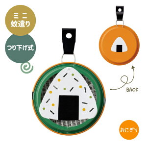 DECOLE fR |[^u~jጭ ݂艺  gїp