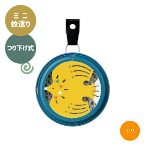 DECOLE fR |[^u~jጭ ݂艺  gїp