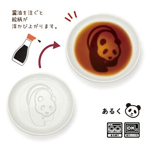 ݖM M A^ p_ݖM yA^ ݖM M M o i hg   킢 p_ Mtg v[gz