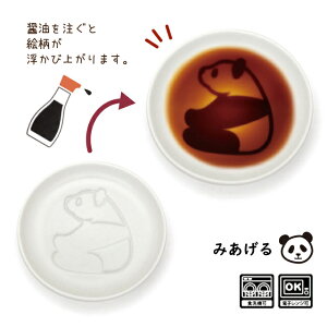 �_3000�~��5%OFF�N�[�|���^ �ݖ��M ���M �A���^ �p���_�ݖ��M �y�A���^ �ݖ��M ���M ���M �����o�� ���i �h�g �� ������� ���킢�� �p���_ �M�t�g �v���[���g�z