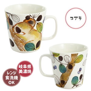 �_3000�~��5%OFF�N�[�|���^ �}�O�J�b�v ���킢�� �Z���~�b�N�� ���ӂ��Ӄ����h�}�O�J�b�v �y�Z���~�b�N�� �}�O�J�b�v 300ml �d�q�����W�Ή� �H��@�Ή� ���Z�� ���{�� ��l���� �M�t�g �v���[