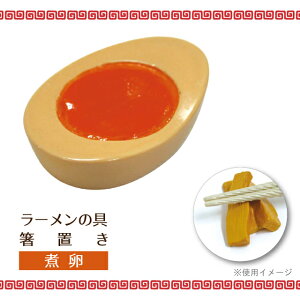 u  [̋u yA^ u ͂ { Jg[ Lb` Lb`EFA _CjO  킢  [̋z