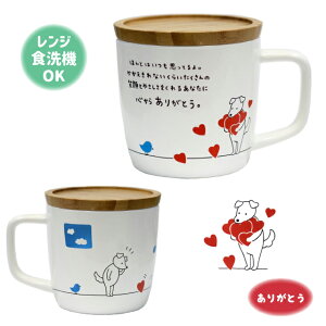 }OJbv v[g A^ L`}O yA^ }OJbv }O W Wt t^t 280ml 傫 v[g Mtg ̓ ̓ hV̓ a LOz
