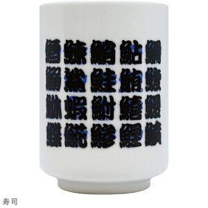 A^ JAPAN Fς蓒̂ y  { ŕςG ۂ v[g Mtg ObY TvCYObY a {yY yY {炵 蕨 v`Mtg z