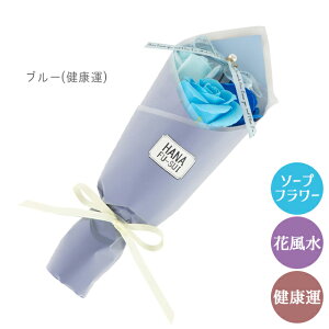 _3000~5%OFFN[|^ \[vt[ Mtg Paseo ԕ N[vu[P SP-36 yPaseo pZI \[vt[ t[u[P N[vu[P ԑ ԕ  Mtg v[g ̓ 