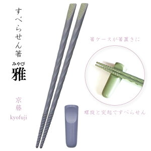  H@Ή A^ ׂ点  yA^   ͂ ͂ ׂȂ ׂȂ p 21cm u Lbv Jo[ H@Ή Jg[ Lb` 킢  