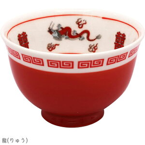 A^ ܂ ̂ y ۂ Rbv 9.2cm 200ml ~j`A 킢   dqWΉ HΉ aH ؐH ؕ ̂ЂTCY z