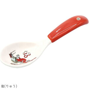 �_3000�~��5%OFF�N�[�|���^ �X�v�[�� �A���^ ���܂��� �����Q �y ���� �d�q�����W�Ή� �H���Ή� �`���[�n���p ���[�����p ���ؗ��� �X�[�v�p ������� ���킢�� �a�H�� ���ؐH�� ���ؕ� �z